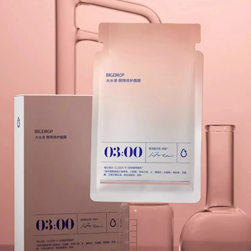 25ml*5