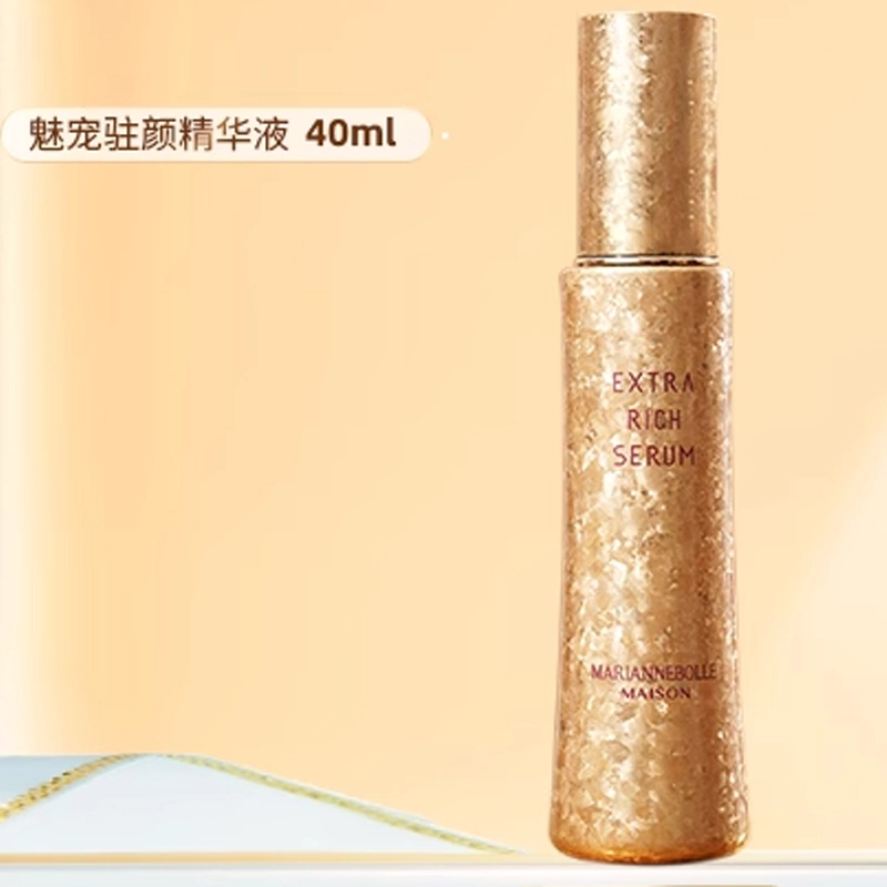 40ml