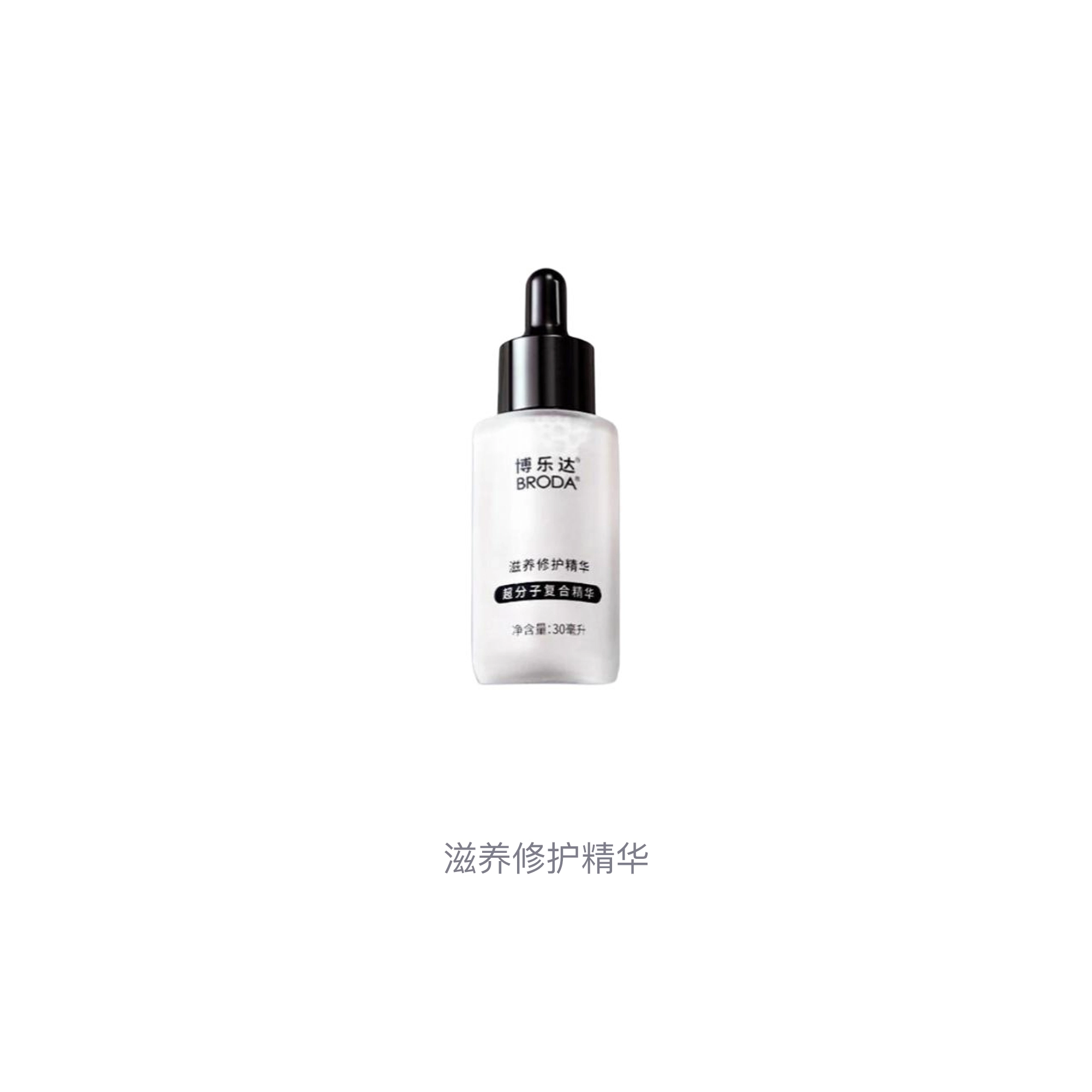 30ml