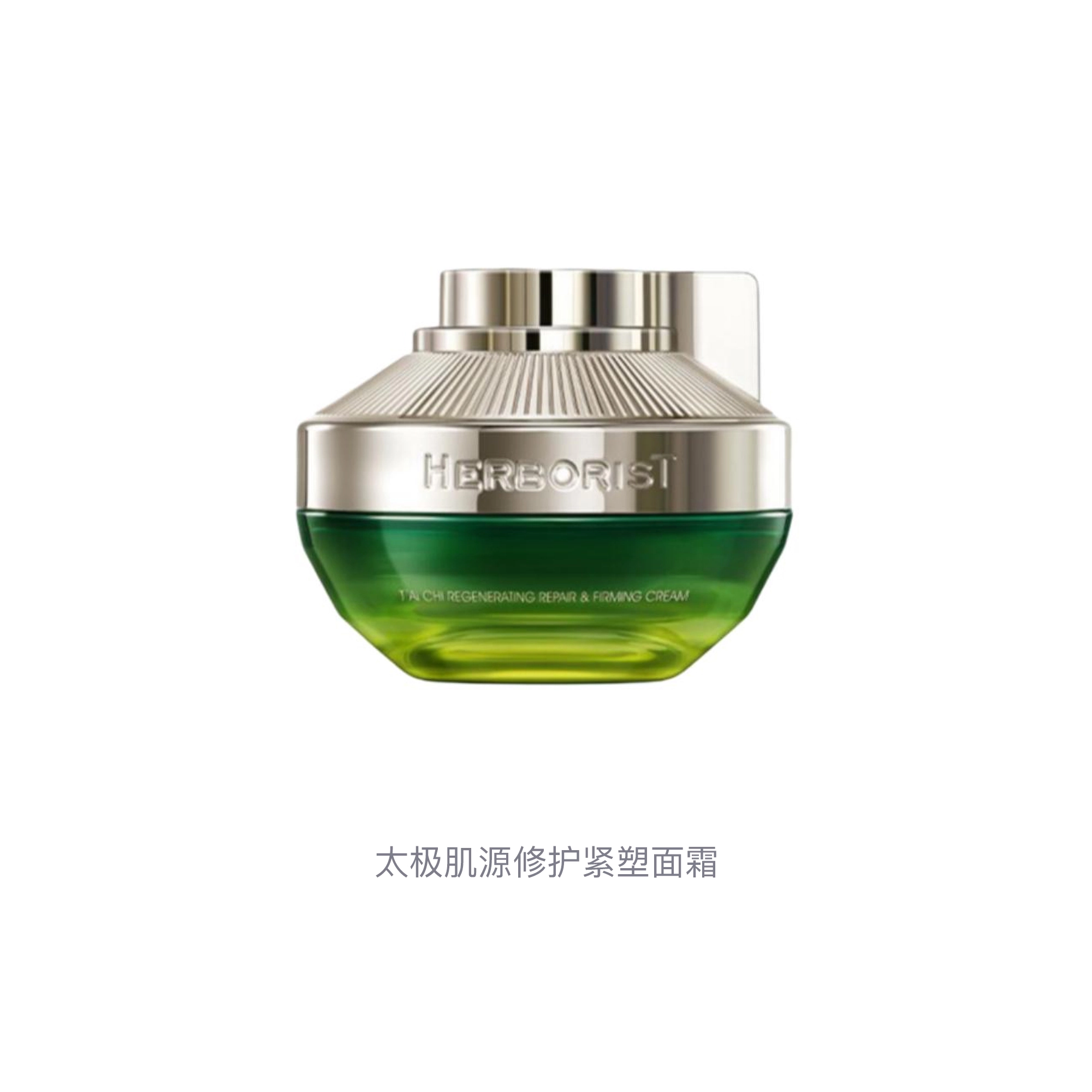 2.0 50g