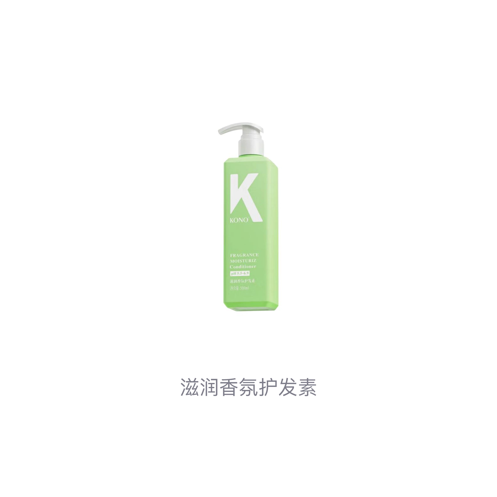 KONO 500ml