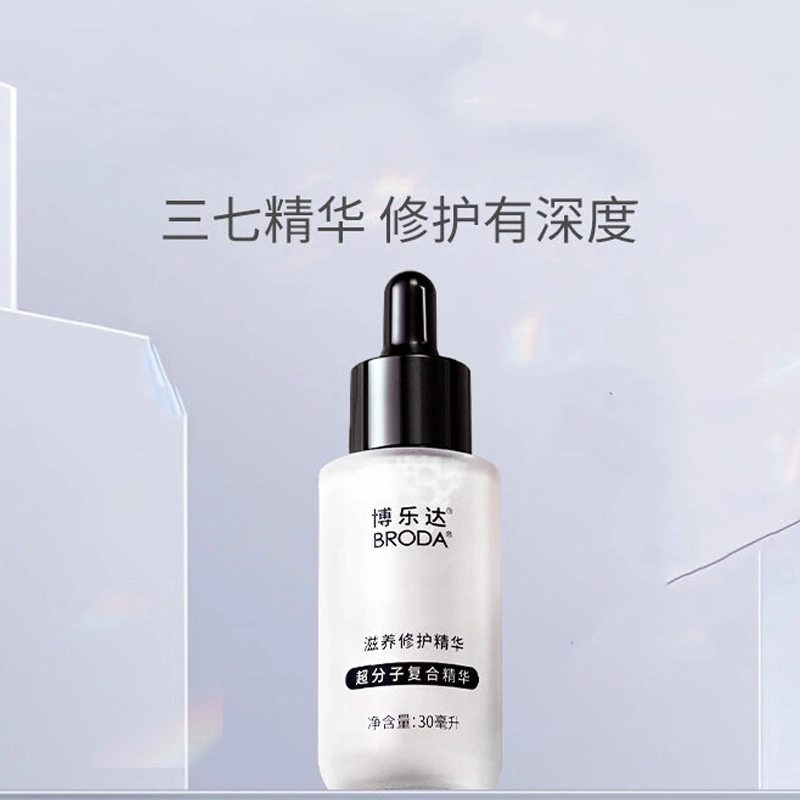 30ml