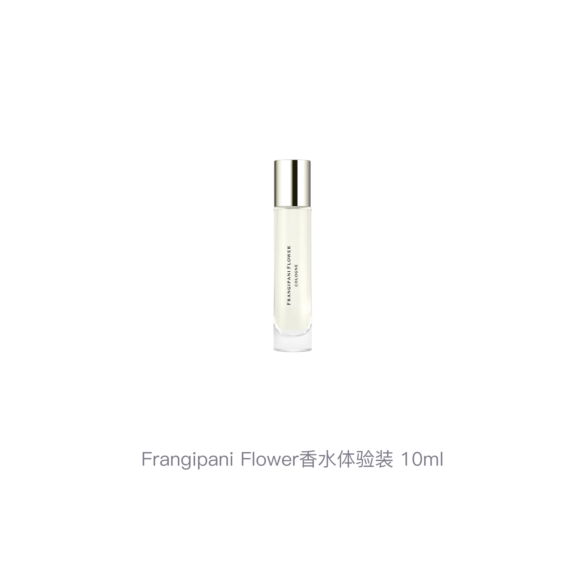 Frangipani Flower EDC 10ml