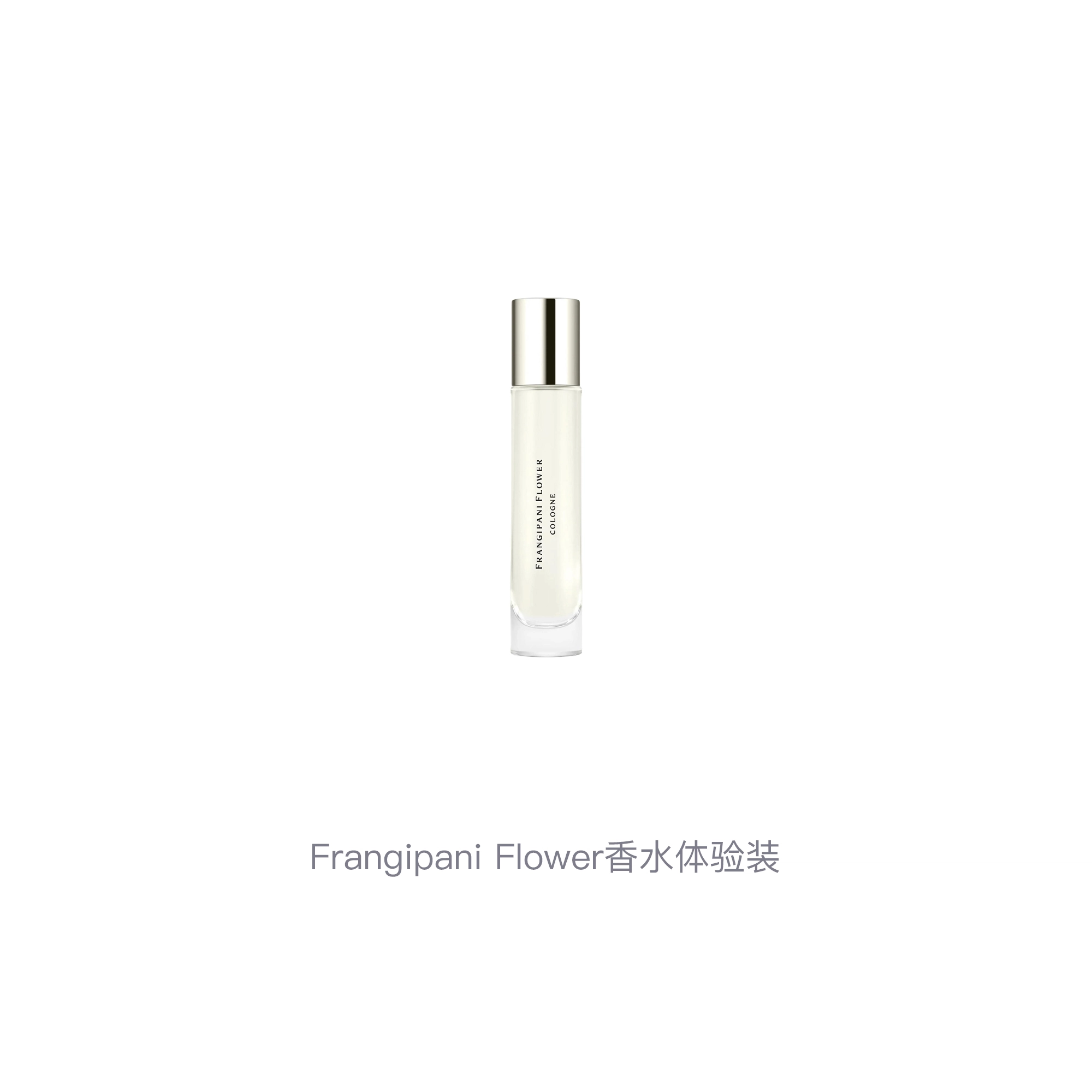 Frangipani Flower EDC 10ml