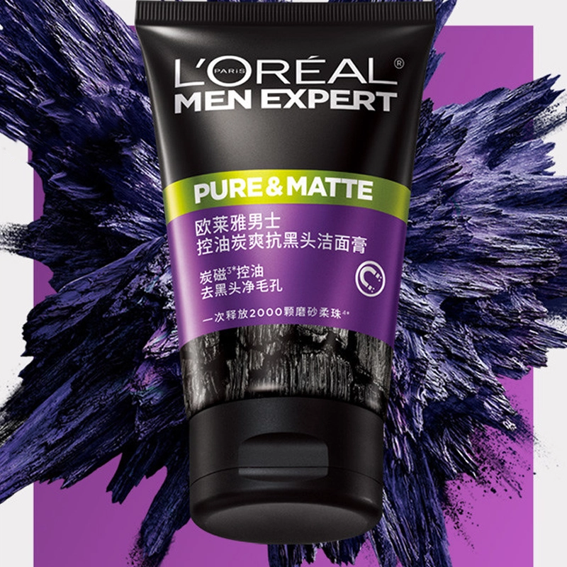 100ml+100ml+50ml