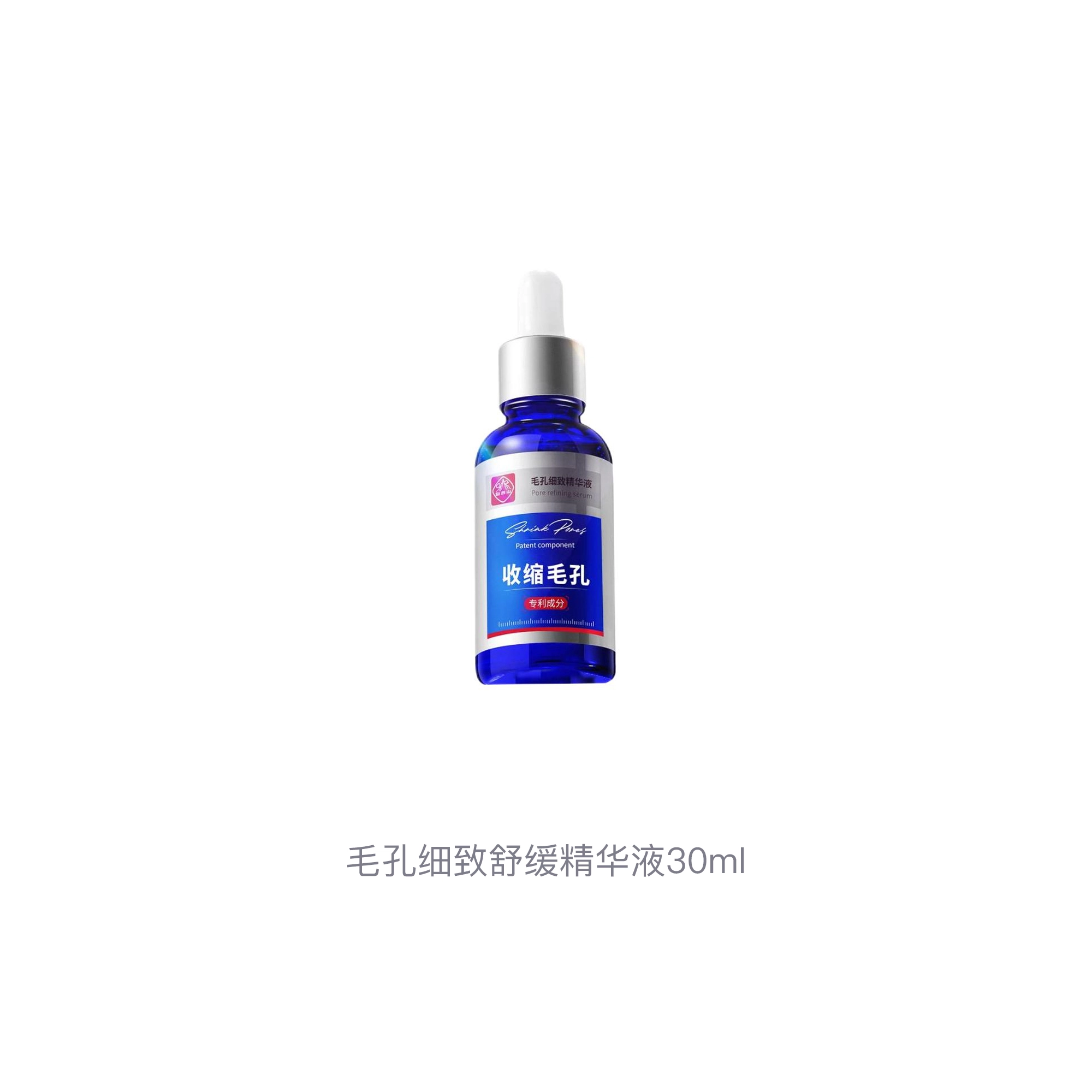 30ml