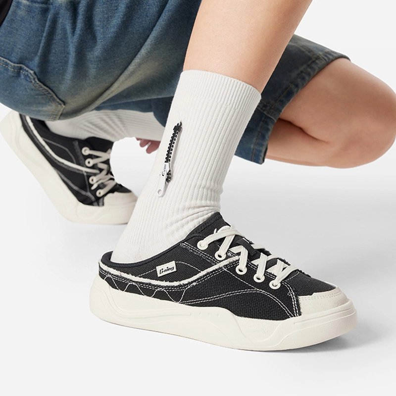 LiNing MULE