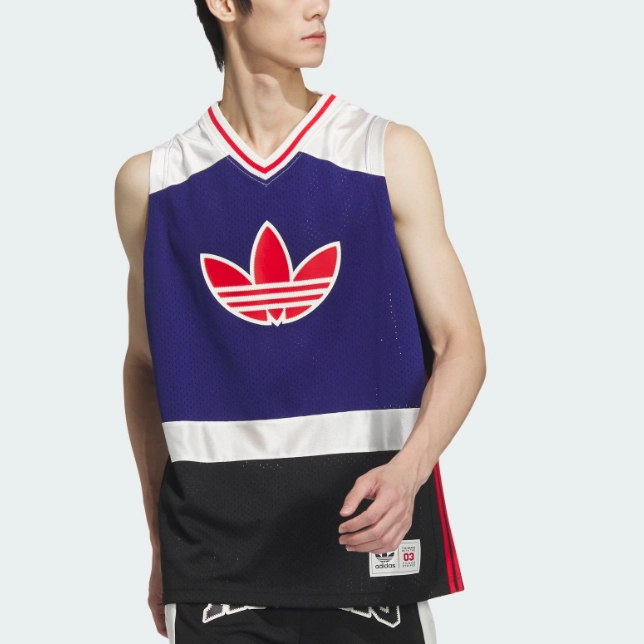 adidas V