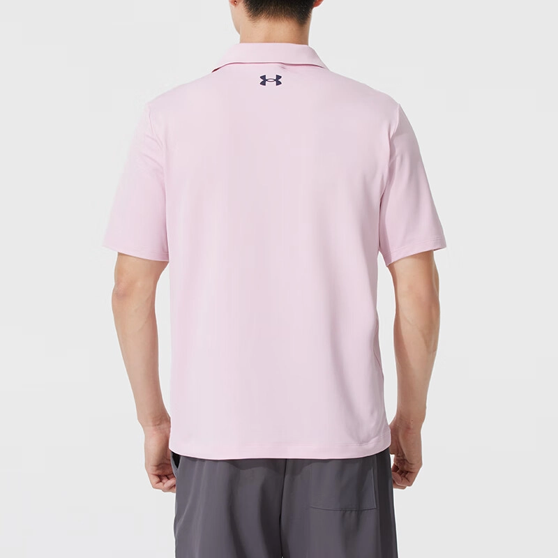 Under Armour logoPolo