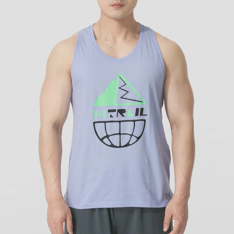 Under Armour logo