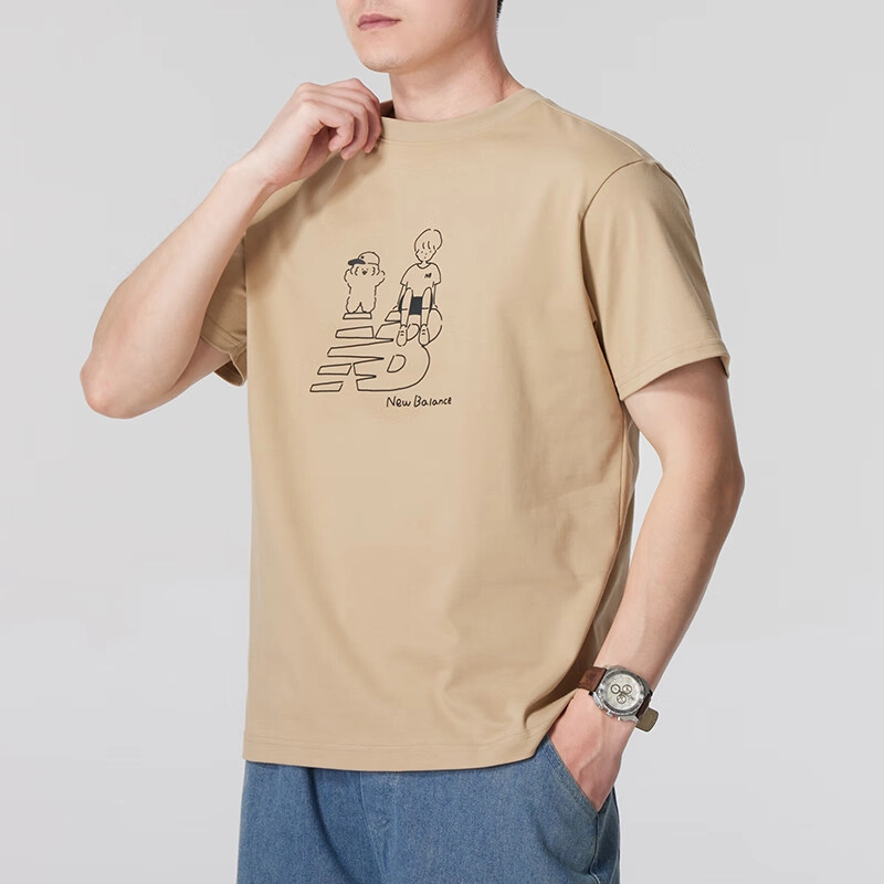 New Balance SS24 T