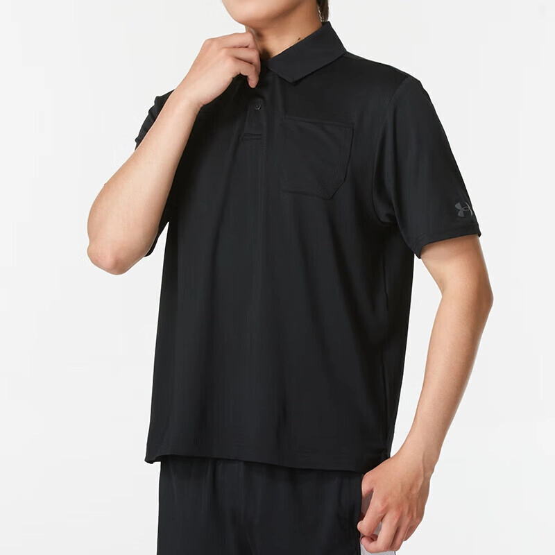 Under Armour Polo