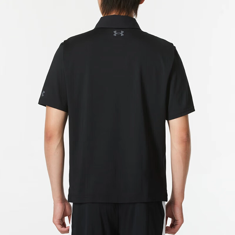 Under Armour Polo