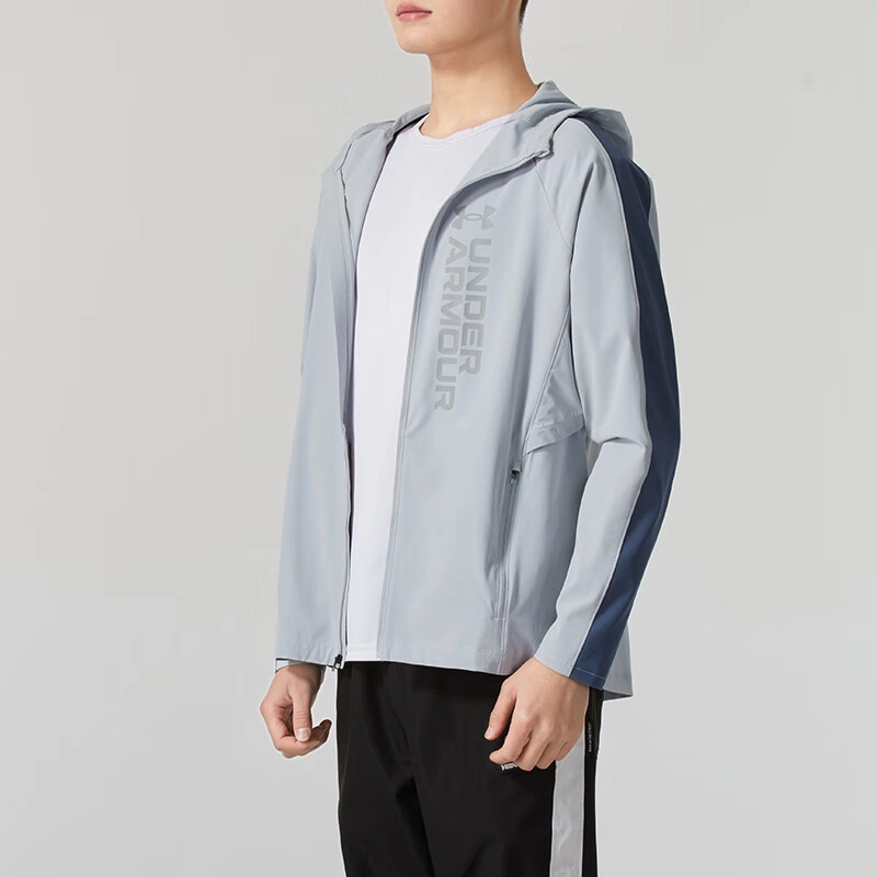 Under Armour Storm