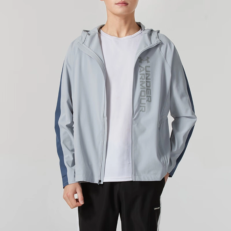 Under Armour Storm