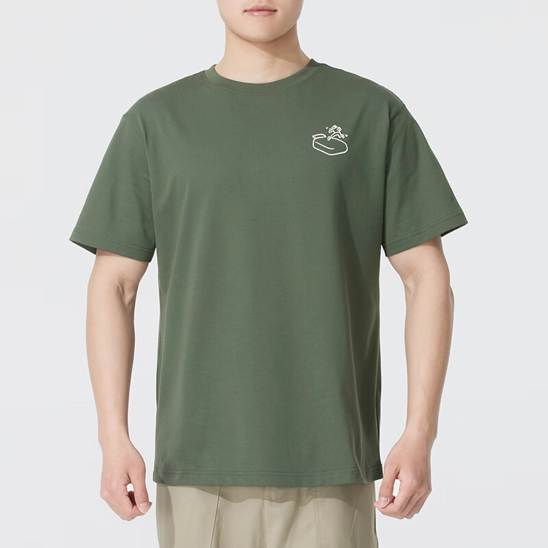 New Balance T
