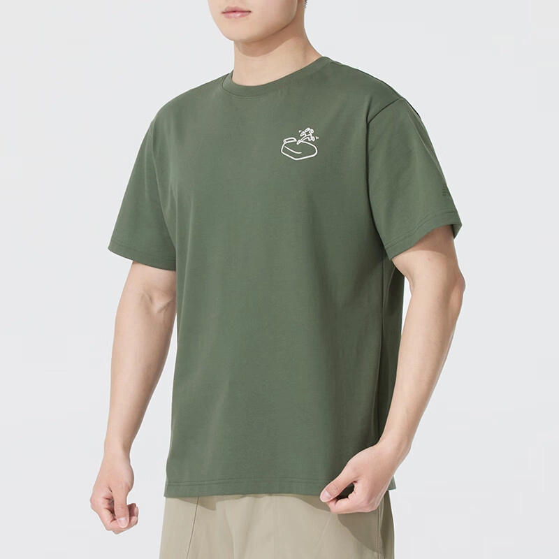 New Balance T