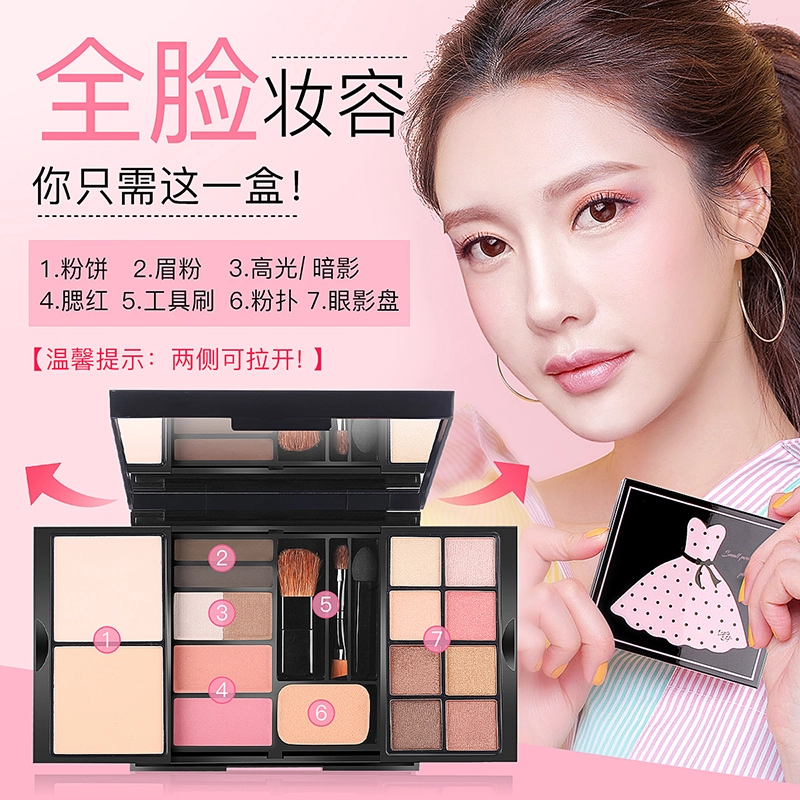 拉雅时代 小粉裙便携粉盒 眼影 易上色细闪 元气粉棕粉调 初学者日常妆全套彩妆盘修容眉粉腮红一体彩妆盘