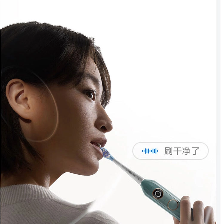 usmile Y20 APP OTA