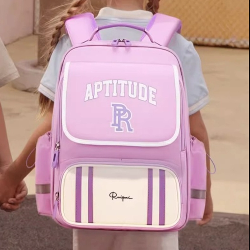 RUIPAI