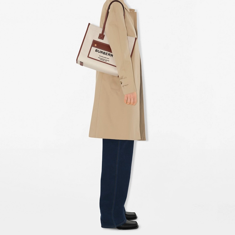 Burberry Freya- Horseferry Tote