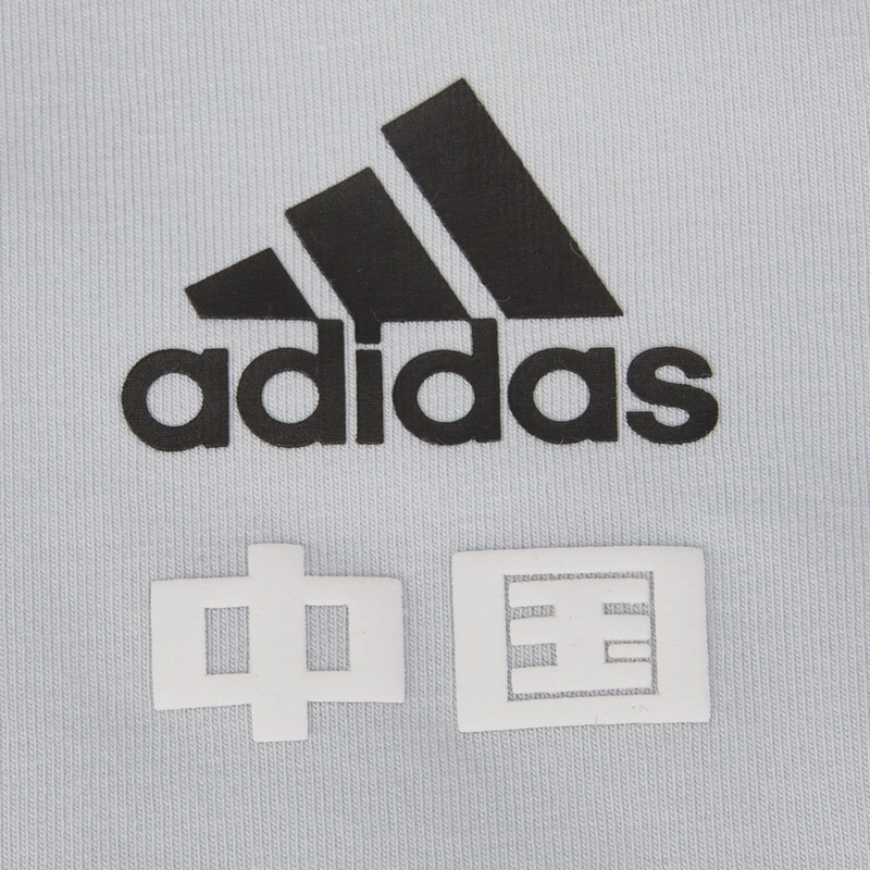 adidas China Tee W 2 T