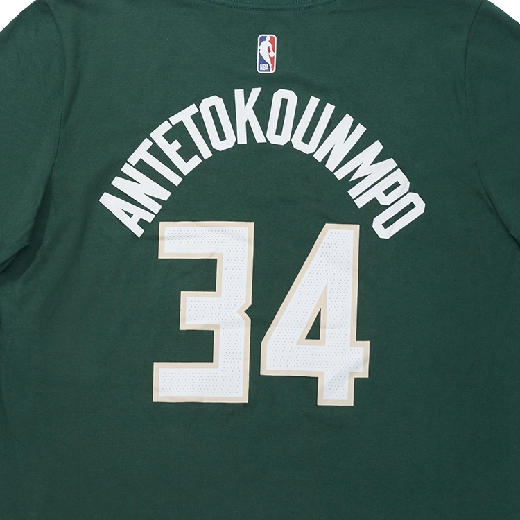 Nike NBA LogoT 34