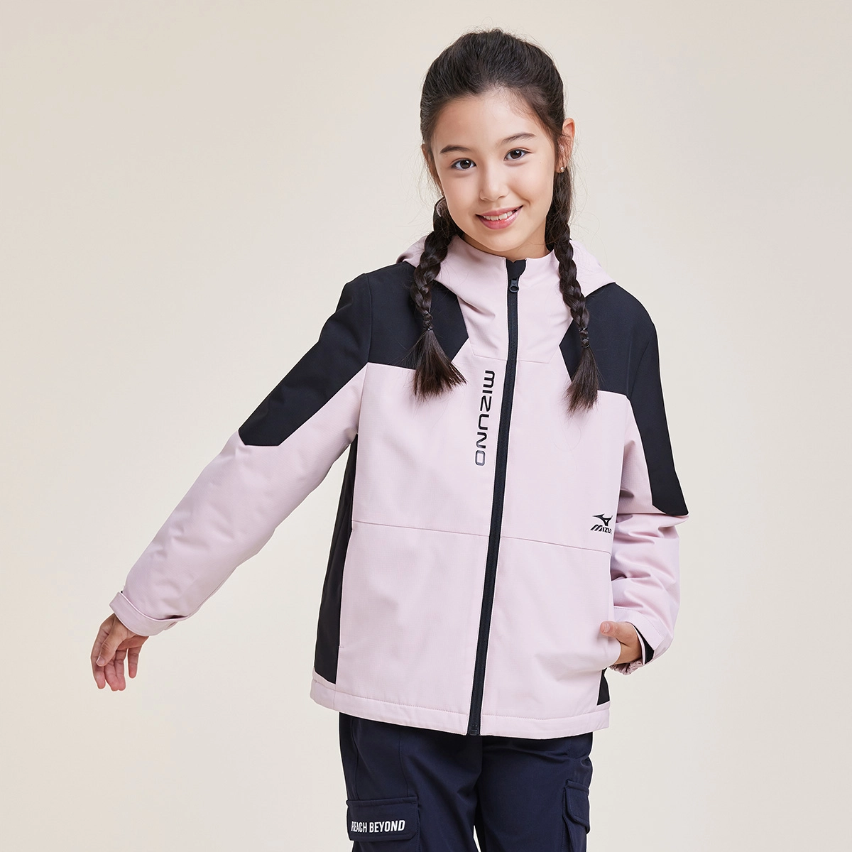 Mizuno logo