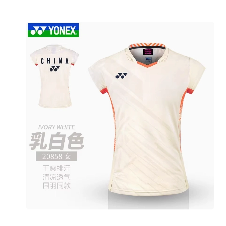 YONEX