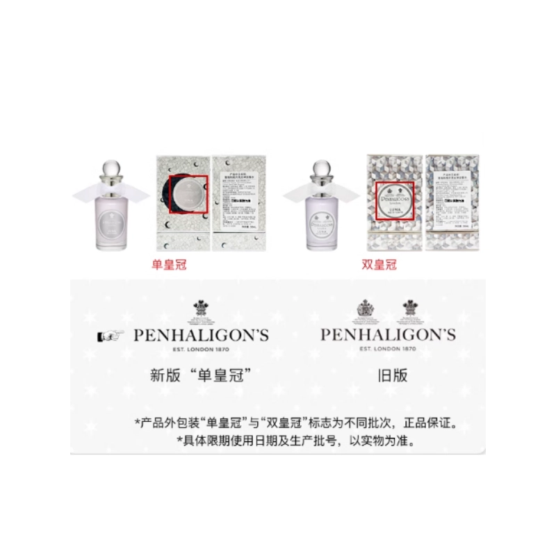 EDT 30ml100ml