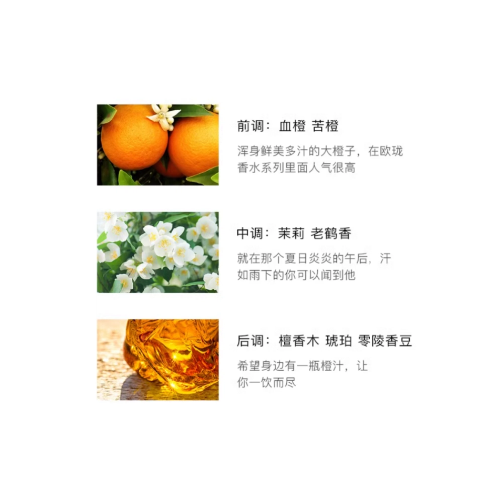 30ml