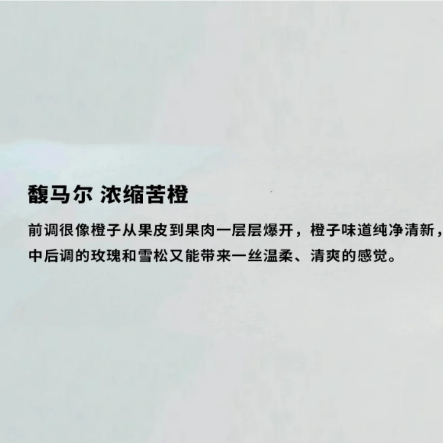 EDT 10ml30ml50ml100ml