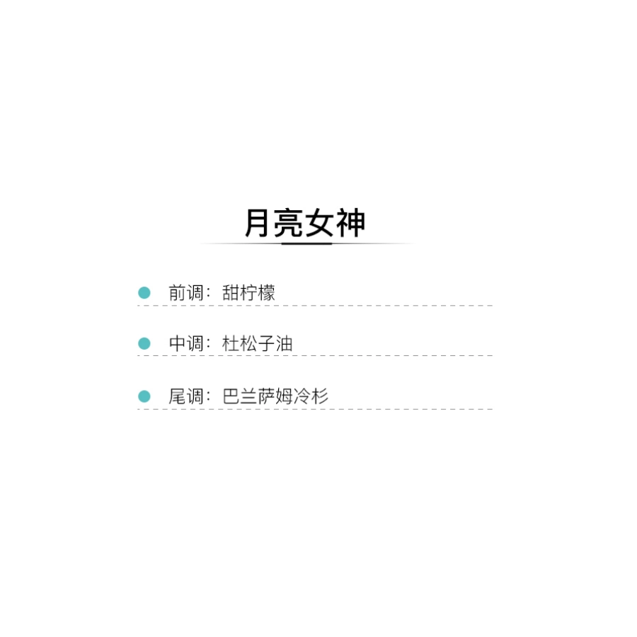 5ml*5