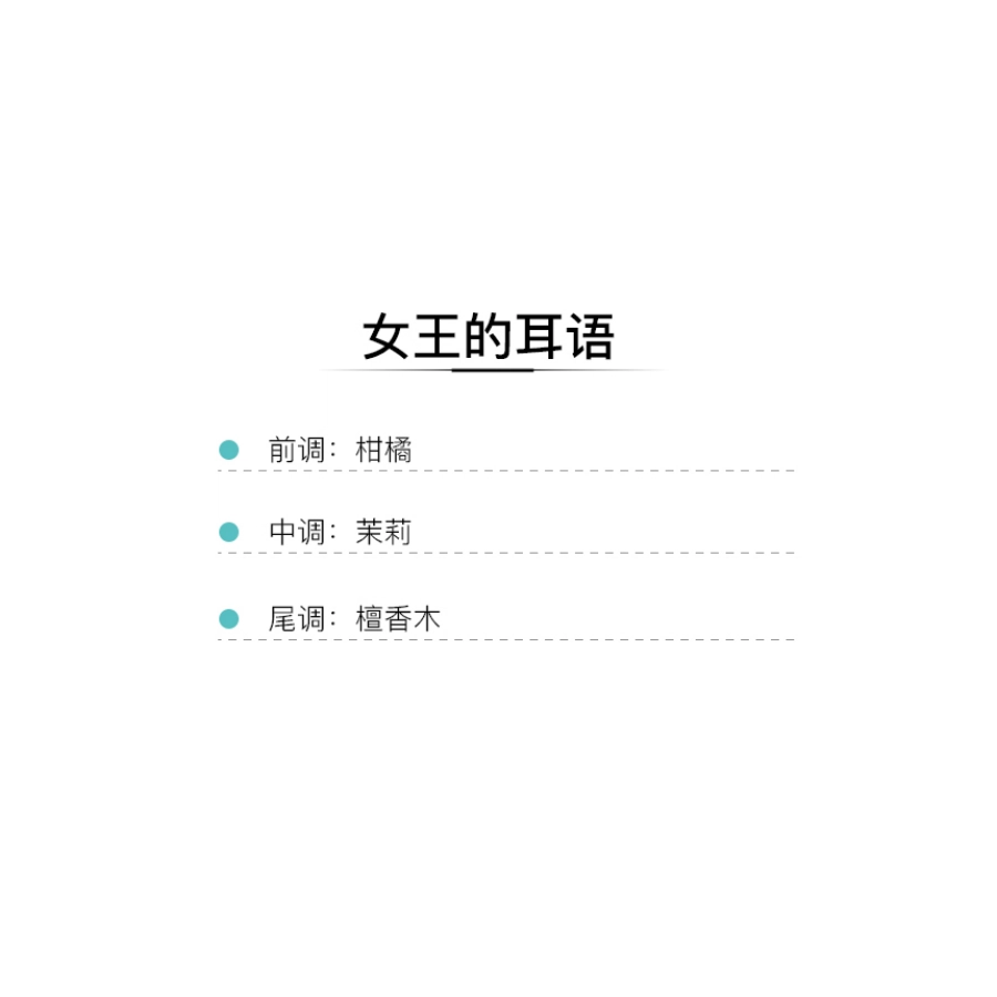 5ml*5