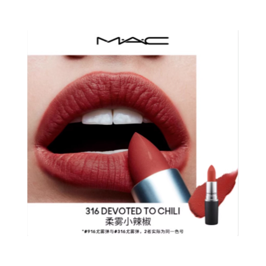 MAC