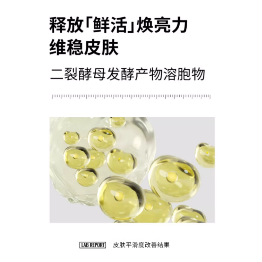 100g