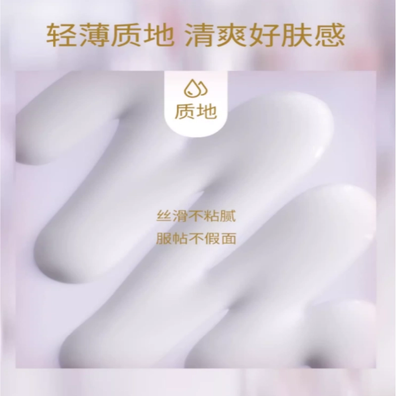 12ml