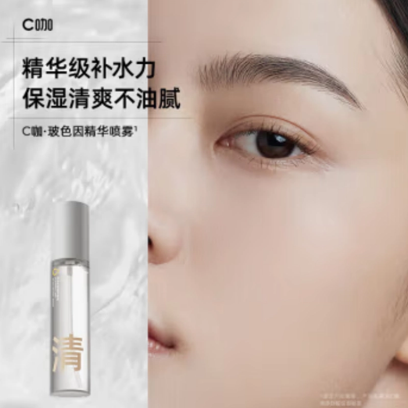 C 80ml
