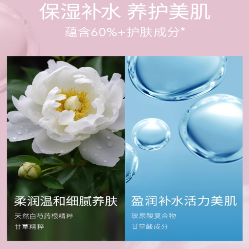 12ml
