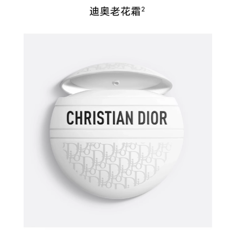 DIOR 50ml+3.2g