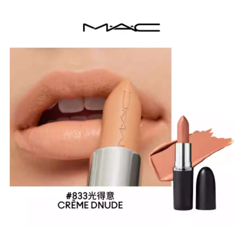 MAC 3.5g
