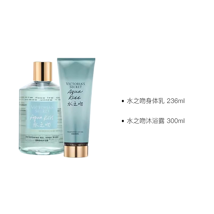 VICTORIA'S SECRET 300ml+236ml236ml+300ml