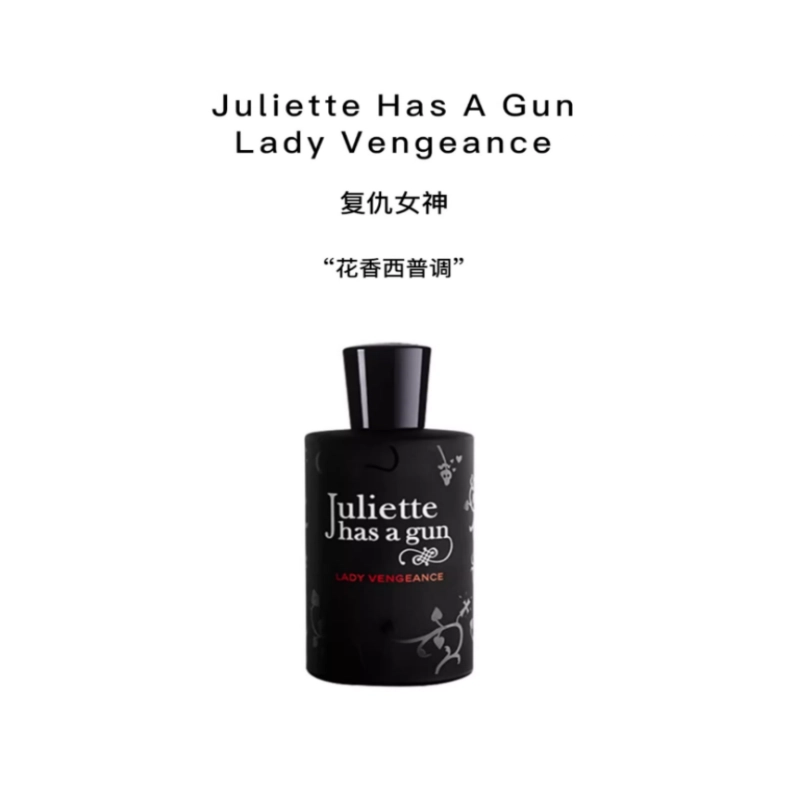 50ml100ml
