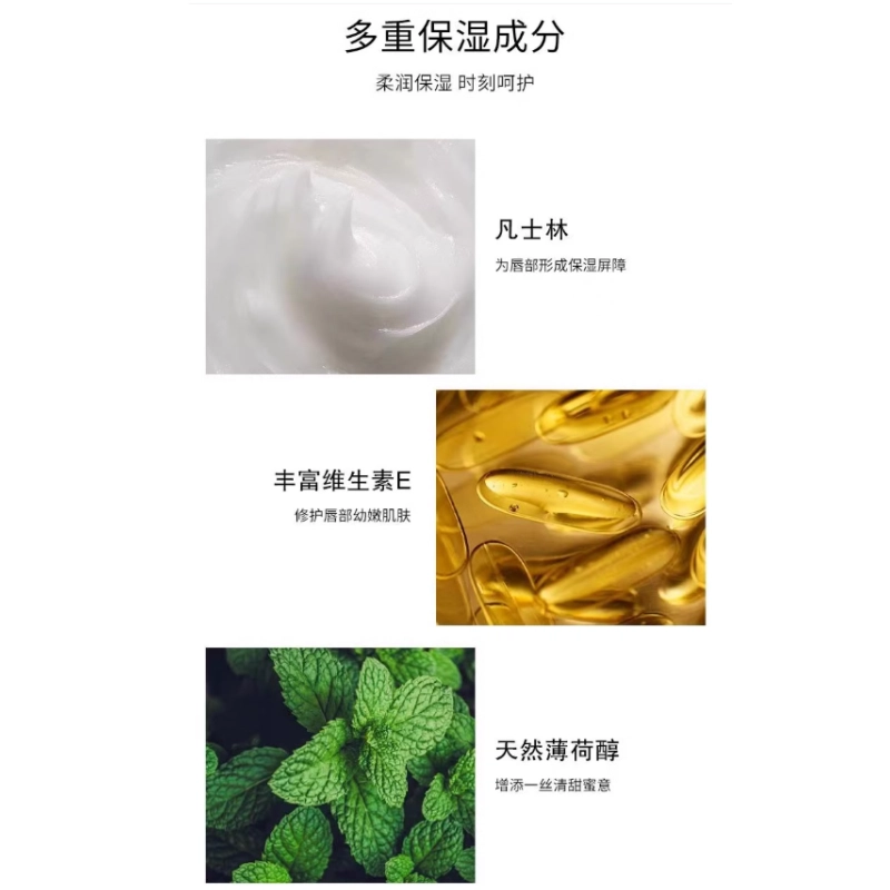 E 15ml
