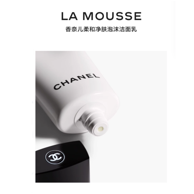 CHANEL 150ml150ml*2