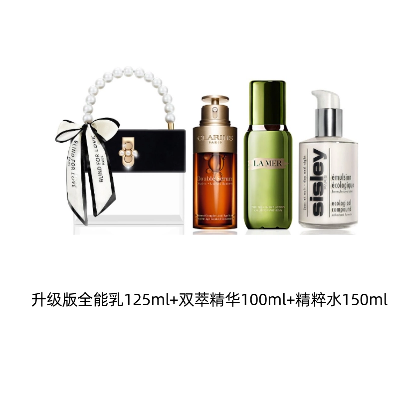 希思黎 升级版黄金铁三角珍珠礼盒装护肤套装 淡纹舒缓维稳提亮紧致保湿滋润修护补水抗氧化控油收缩毛孔