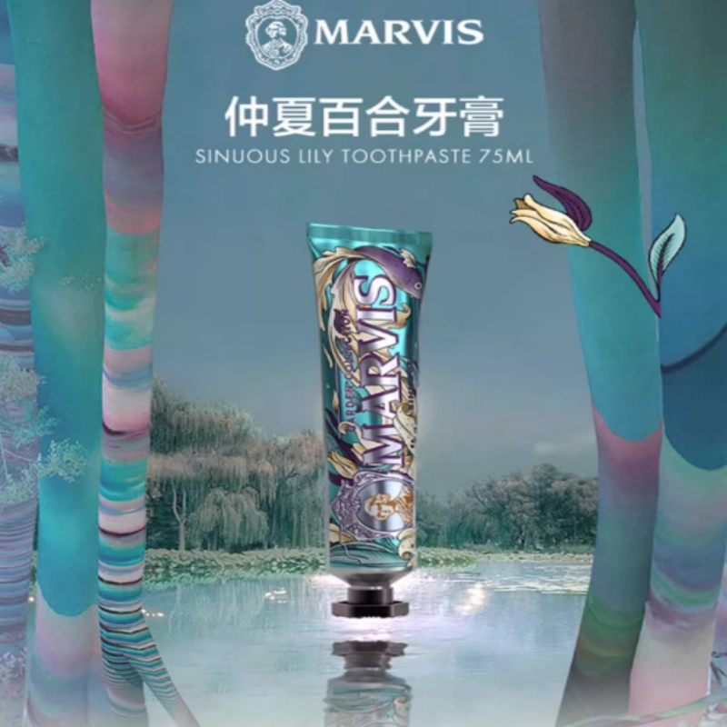 Marvis 75ml*275ml