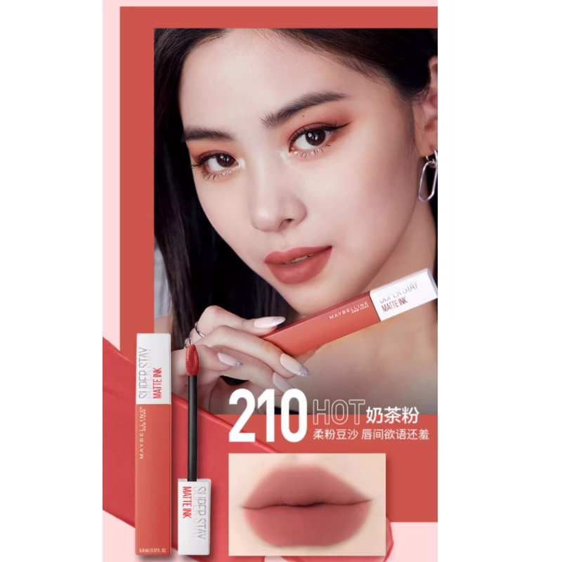 MATTEINK 5ml