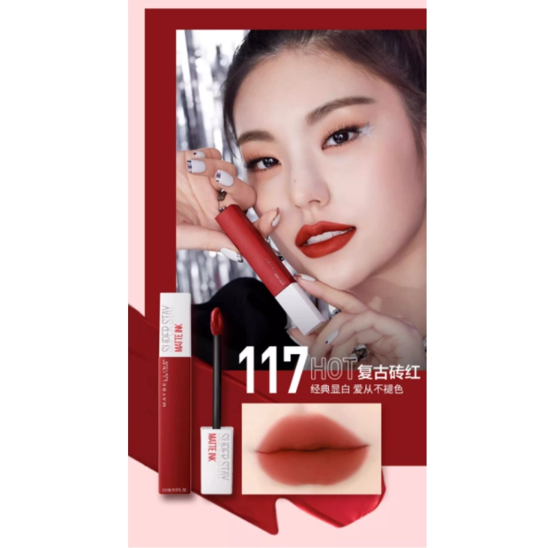 MATTEINK 5ml