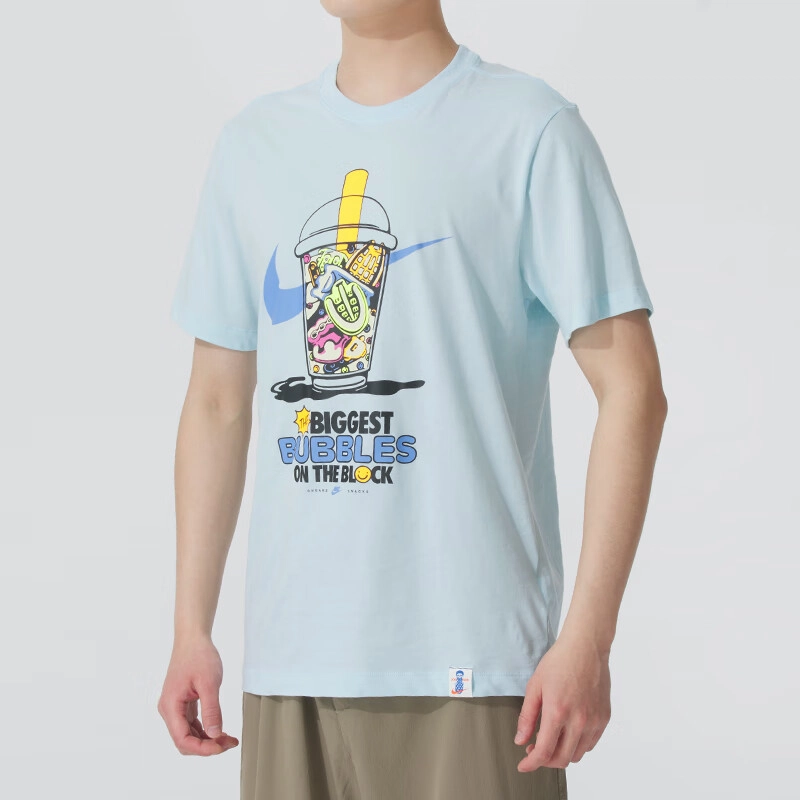 Nike SS25 T